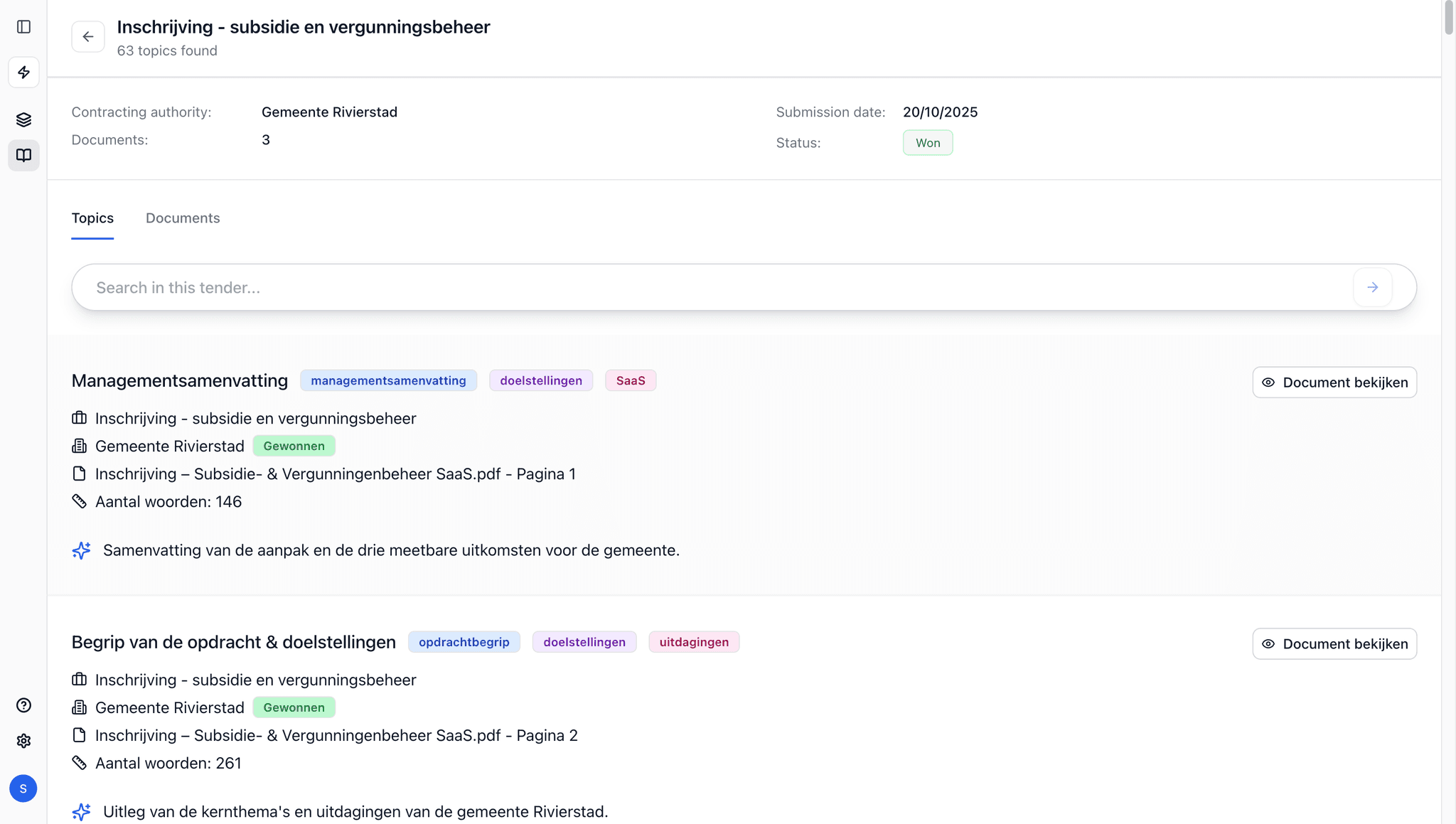 Proposal library interface